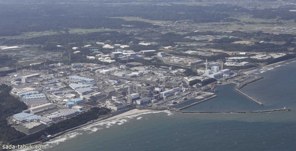 وكالة الطاقة الذرية: تصريفات المياه الأولى من فوكوشيما آمنة