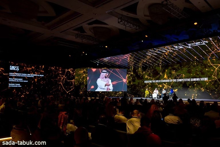 انطلاق منتدى العالم القادم في نسخته الثانية .. يُقام على مدار يومين في الرياض