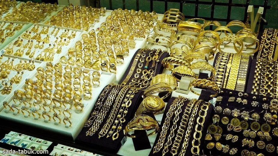 انخفاض سعر الذهب بالمملكة.. وعيار 21 يسجل «204.55» ريال