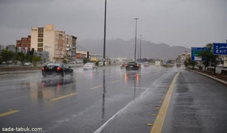 "الأرصاد": أمطار غزيرة على المدينة المنورة حتى 9 مساءً