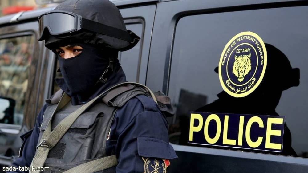 مصر: مقتل «العقرب» في تبادل لإطلاق النار مع الشرطة