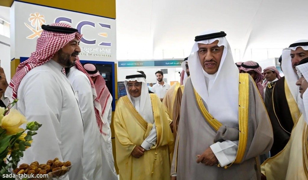 الهيئة السعودية للمهندسين تشارك في معرض تبوك الدولي للبناء