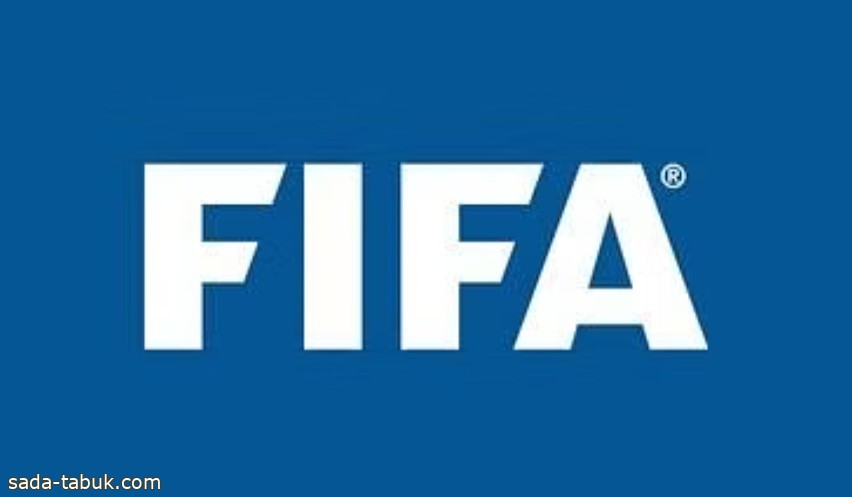 «فيفا»: اعتماد إقامة المباريات بنظام الذهاب والإياب بين أندية الاتحادين السعودي والإيراني