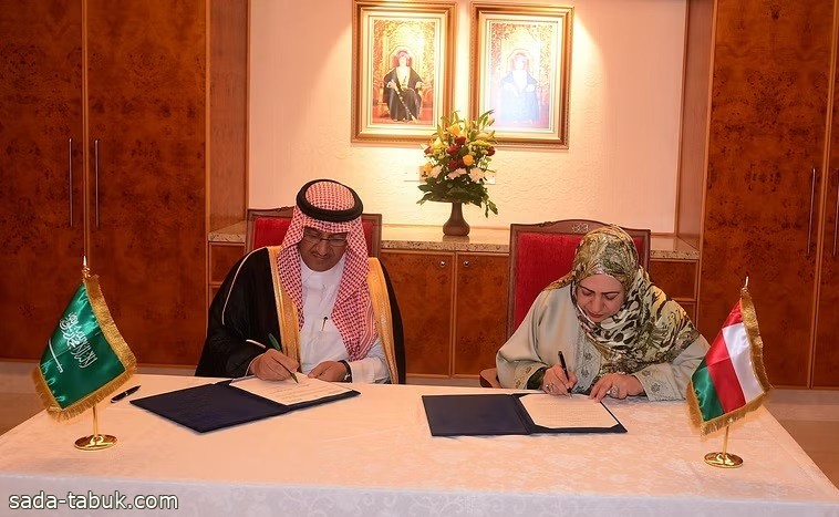 توقيع مذكرة تعاون بين المملكة وعُمان لتعزيز التعاون العلمي والدراسات البحثية بين البلدين