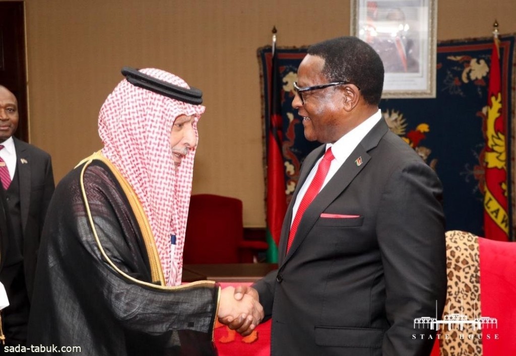 الملك يبعث برسالة شفهية لرئيس ملاوي بشأن العلاقات الثنائية