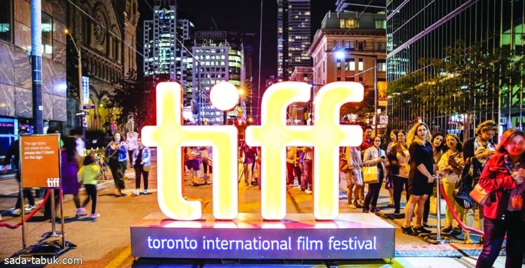 هيئة الأفلام تشارك في مهرجان تورونتو السينمائي الدولي