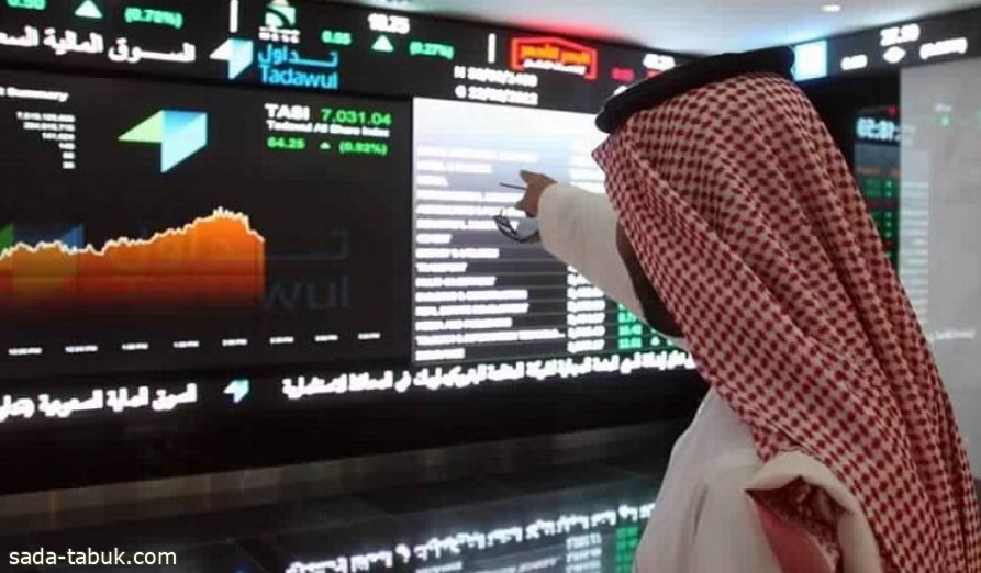 بتداولات 6.1 مليار ريال.. مؤشر سوق الأسهم السعودية يغلق منخفضاً