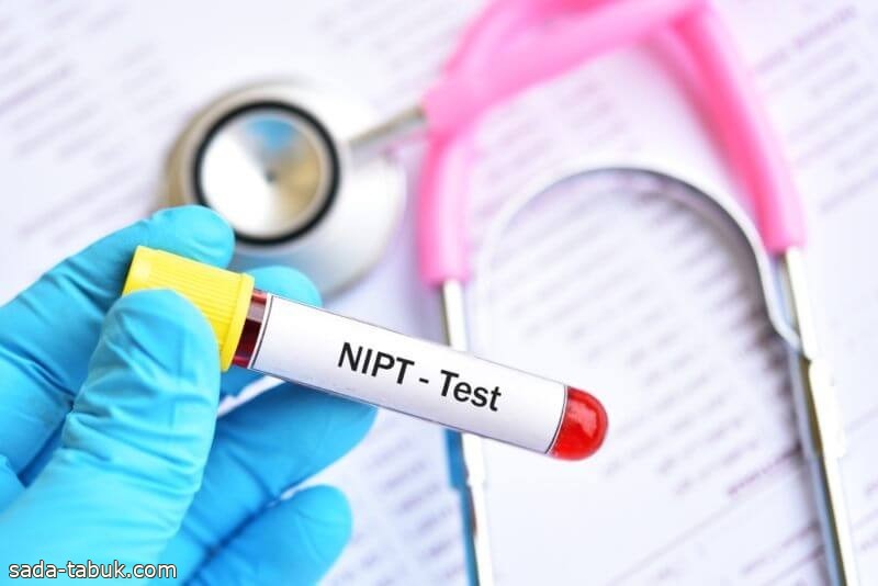 استشارية توضح فوائد تحليل "NIPT" أثناء الحمل