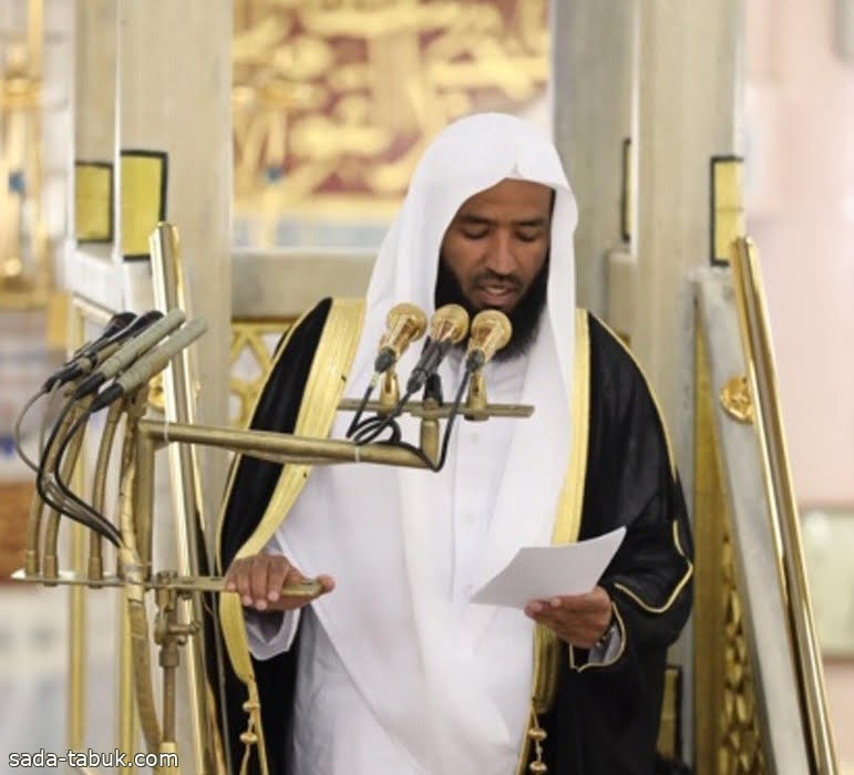 خطيب المسجد النبوي: تحمل أذى الأقارب من أعظم القربات إلى الله