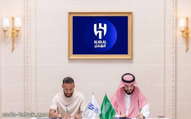 فيفا : أندية الدوري السعودي الثانية عالميا في الإنفاق