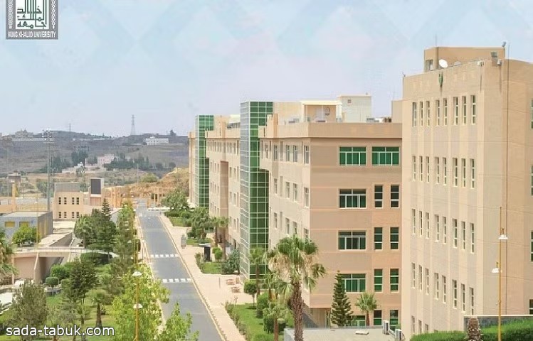 جامعة الملك خالد توقع مذكرة تفاهم لتدريب أطباء الامتياز