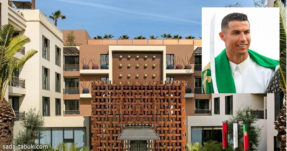 فندق رونالدو يتحول لمأوى للمتضررين من زلزال المغرب