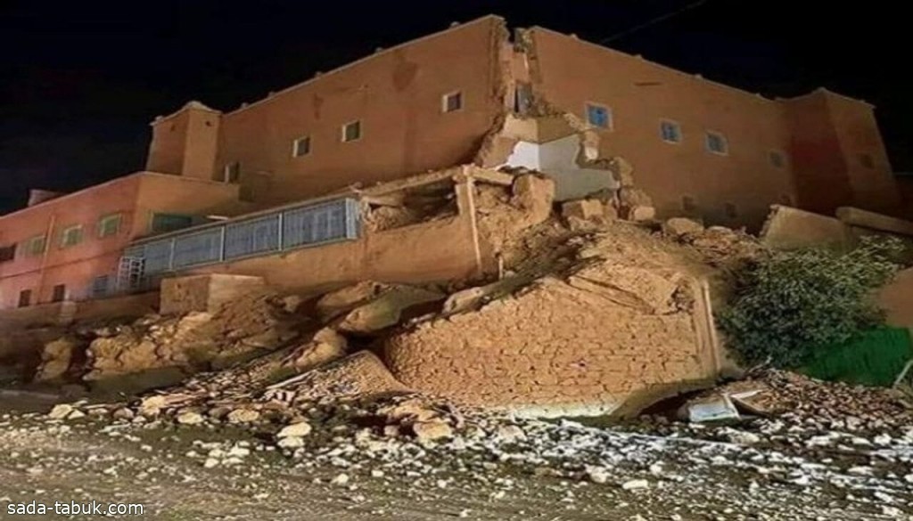ارتفاع حصيلة ضحايا زلزال المغرب إلى 1305 حالات وفاة