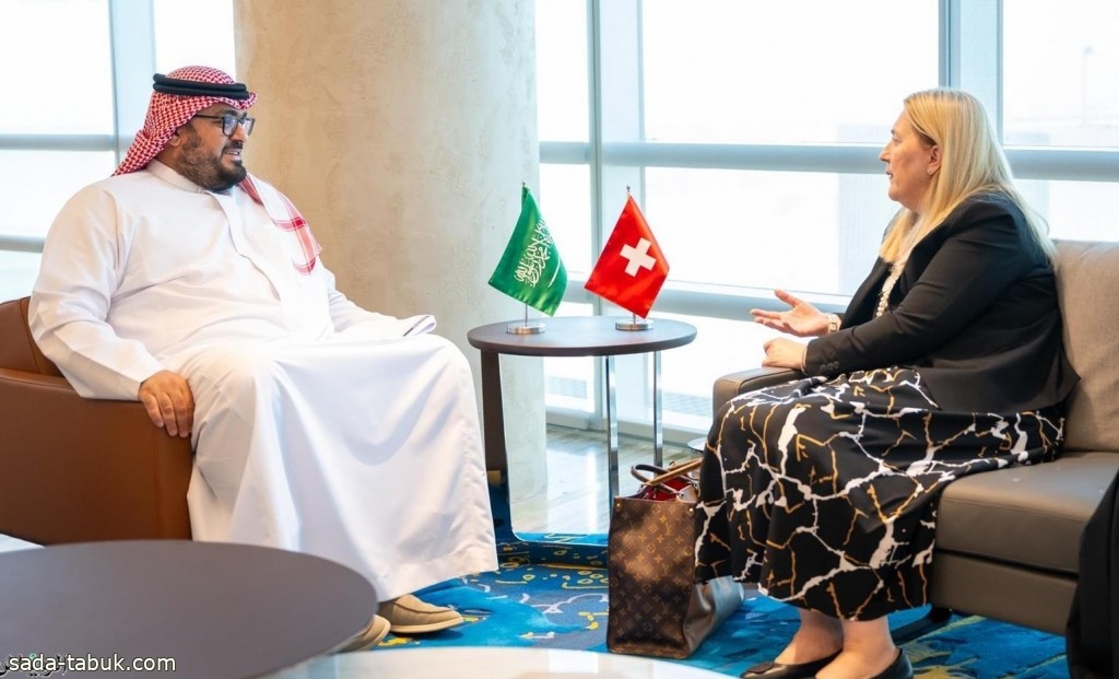 السعودية وسويسرا تناقشان تعزيز العلاقات الاقتصادية وفرص التعاون