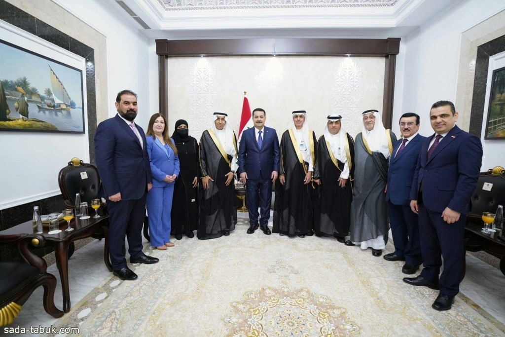 رئيس الوزراء العراقي يستقبل أعضاء مجلس الشورى السعودي