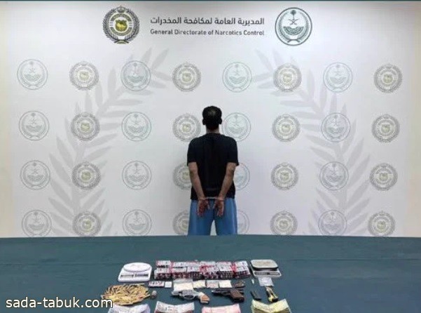 مكافحة المخدرات تقبض على شخص بمنطقة الرياض لترويجه مواد مخدرة