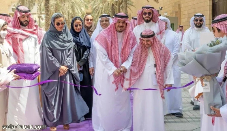 نائب أمير الرياض يدشّن مبادرة "السيارة الحسية" لجمعية أصدقاء ذوي الإعاقة