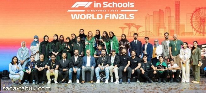 "أوريكس" السعودي يحقق جائزة أفضل فريق عالمي في التفكير الابتكاري في سنغافورة