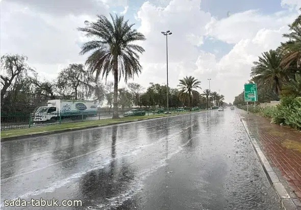 الأرصاد : استمرار الأمطار على 4 مناطق في المملكة