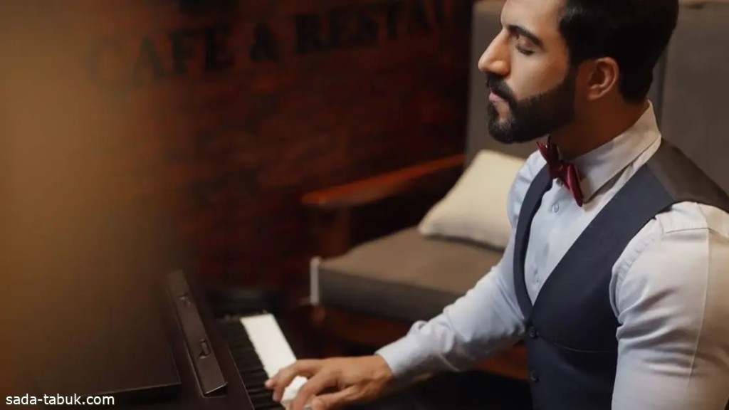 قصة سعودي سافر لأميركا لدراسة الهندسة وعاد عازف بيانو