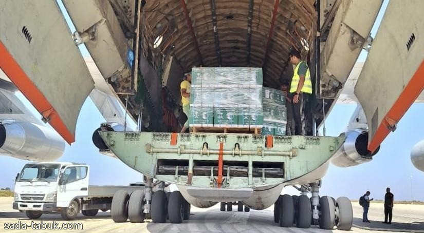 وصول الطائرة الإغاثية السعودية الثالثة إلى ليبيا لمساعدة المتضررين من الفيضانات
