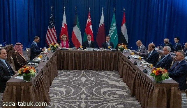 اجتماع خليجي أمريكي يناقش تعزيز التعاون والأوضاع الإقليمية والدولية