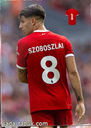 المجري دومينيك زوبوسزلاي في المركز الأول في مبيعات قمصان نادي ليفربول