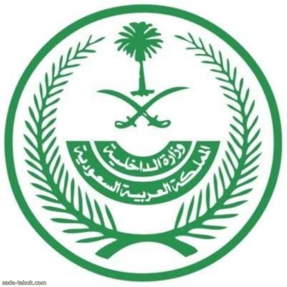 الرياض : القبض على شخص ينقل بمركبته الخاصة بدلًا ورتبًا عسكرية مخالفة