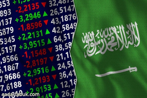 مؤشر سوق الأسهم السعودية يغلق منخفضًا عند مستوى 10949 نقطة