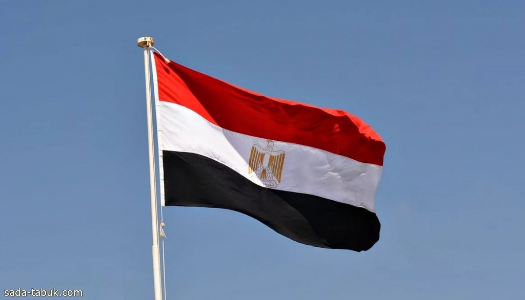مصر تُرحِب بجهود المملكة وسلطنة عمان لدعم التوصل لحل مستدام للأزمة اليمنية