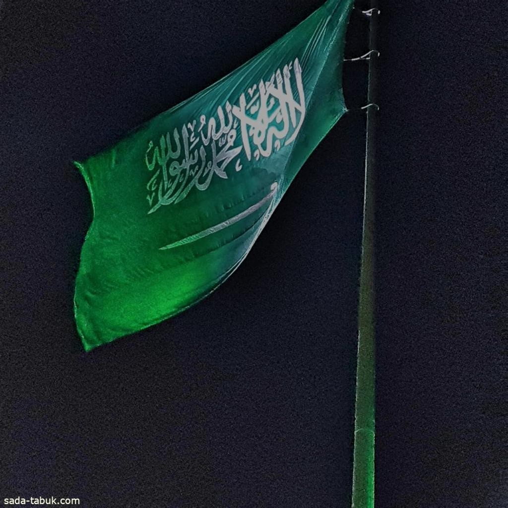 مبنى رئاسة الإفتاء يتزين بالأخضر احتفاءً بذكرى يوم الوطن الـ 93