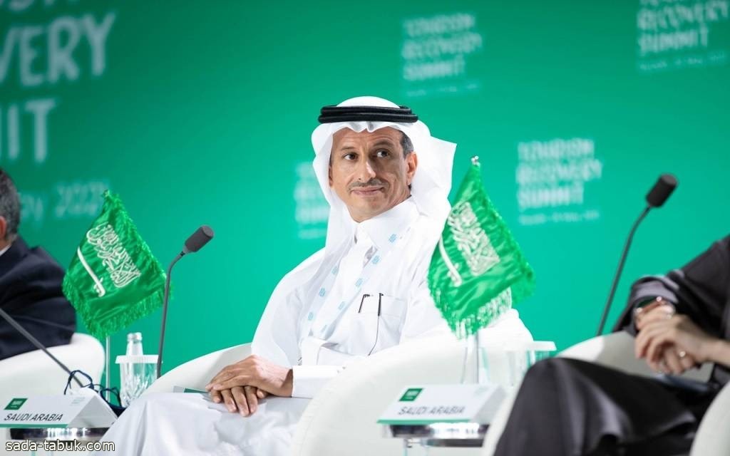 السعودية تستثمر مليار دولار لإطلاق مدرسة الرياض للسياحة والضيافة في القدية