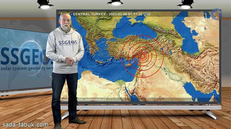 بالفيديو .. العالم الهولندي المثير للجدل يحذر من وقوع زلزال قوي خلال شهر أكتوبر ويحدد موعده المتوقع