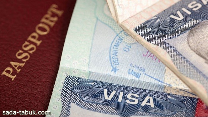 دول الخليج تدرس إطلاق تأشيرة موحدة على غرار شنغن في الاتحاد الأوروبي "للمقيمين"
