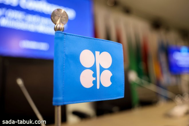 أمين عام أوبك : المنظمة متفائلة بشأن الطلب على النفط