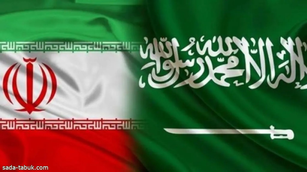 الخارجية الإيرانية : ندرس مقترحات لإلغاء التأشيرات مع السعودية