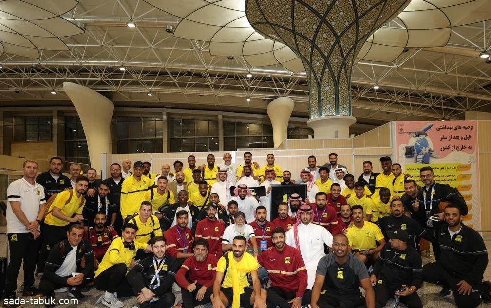 الاتحاد السعودي لكرة القدم يؤكد دعمه الكامل لنادي الاتحاد