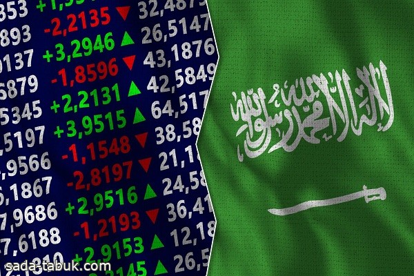 مؤشر سوق الأسهم السعودية يغلق منخفضاً عند مستوى 10840 نقطة