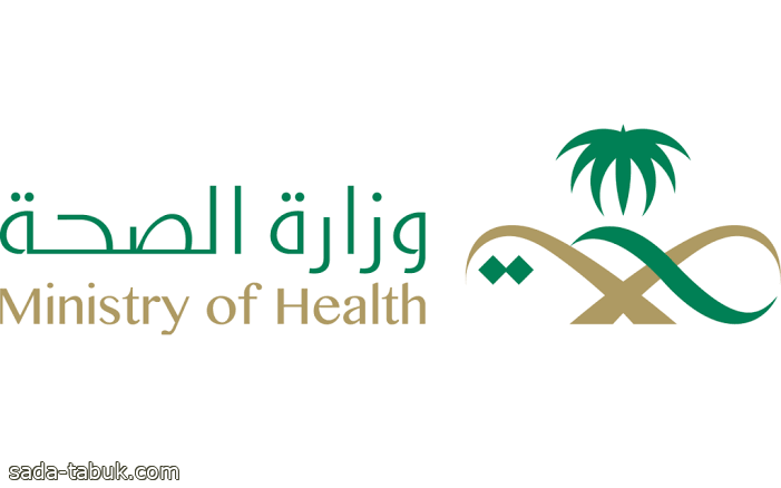 الصحة: 31% من حالات الإصابة بالسرطان عند النساء في السعودية تعود لسرطان الثدي