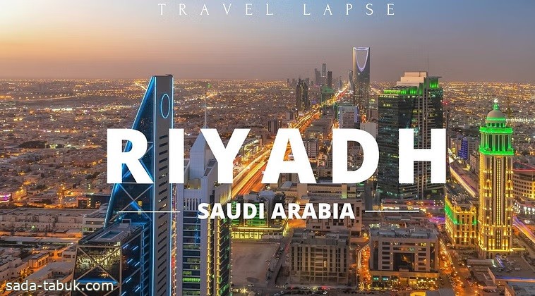 خمس دول عربية في قائمة أفضل 100 مدينة في العالم .. الرياض في المرتبة الثالثة