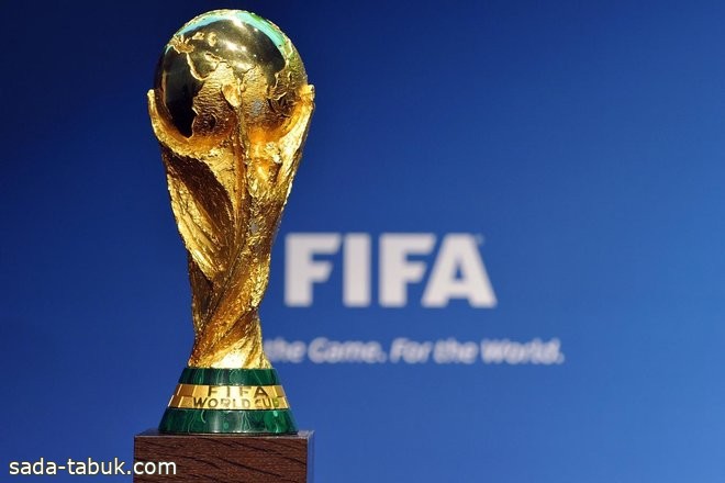 31 أكتوبر آخر موعد للتقدم بطلب استضافة كأس العالم 2034