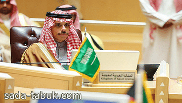 وزير الخارجية يصل سلطنة عمان للمشاركة في الاجتماع الوزاري "الخليجي الأوروبي 27"