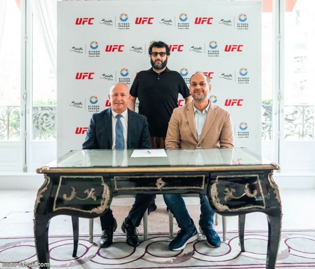 موسم الرياض يعلن عن نزالات مذهلة في UFC Fight Night