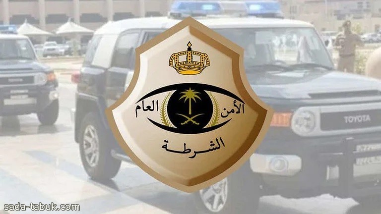 دوريات الأمن بمحافظة جدة تقبض على مقيمين لترويجهما مواد مخدرة