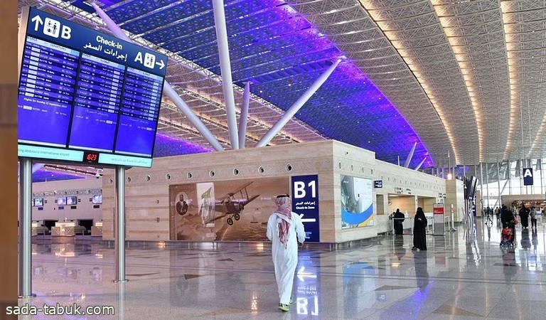 مطارات المملكة تحقق تفوقاً استثنائياً في تقرير أداء سبتمبر 2023م