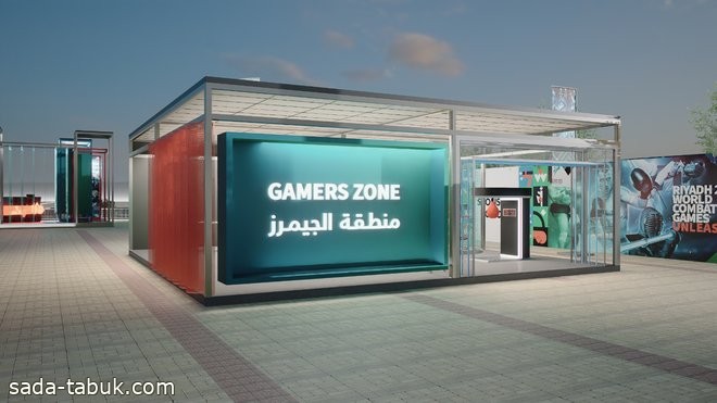 منطقة المشجعين لدورة الألعاب العالمية القتالية تستعد لاستقبال الزوار في جامعة الملك سعود