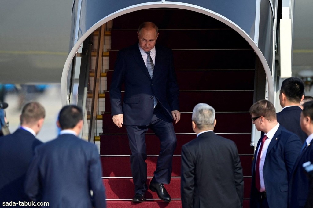بوتين يصل إلى بكين لحضور قمة تركز على مبادرة الحزام والطريق