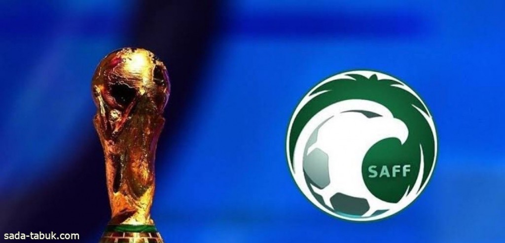 إندونيسيا تدعم عرض المملكة لاستضافة كأس العالم 2034