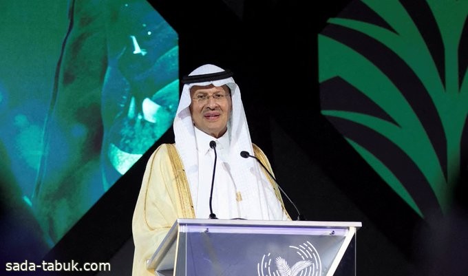 وزير الطاقة : 60 منطقة لوجستية في السعودية لتلبية احتياجات سلسة الإمداد العالمية
