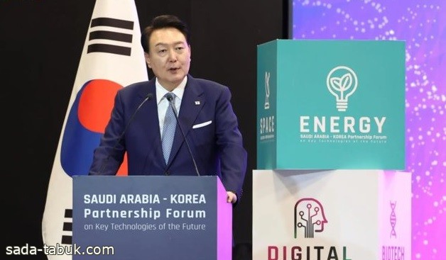 رئيس كوريا : المملكة تمضي في تحويل المدن والحكومة والشركات إلى "ذكية"
